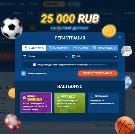 Mostbet Online (МОСТБЕТ) .